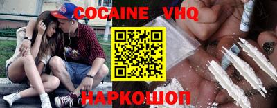 трава Ярославль