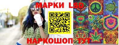 шишки Ярцево