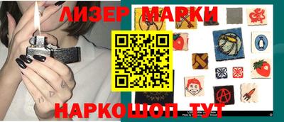 трава Ярославль
