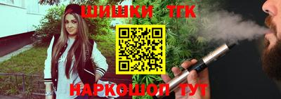 трава Ярославль