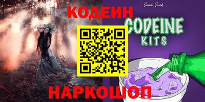 трава Ярославль