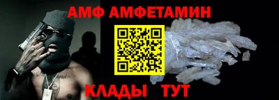 шишки Ярцево