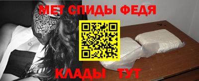 шишки Ярцево