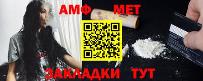 шишки Ярцево