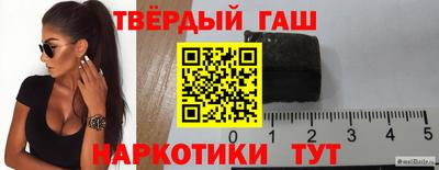 трава Ярославль