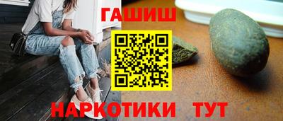 трава Ярославль
