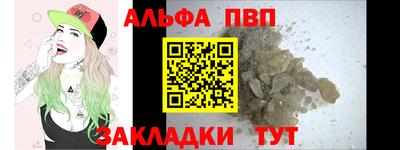 трава Ярославль