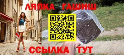 трава Ярославль
