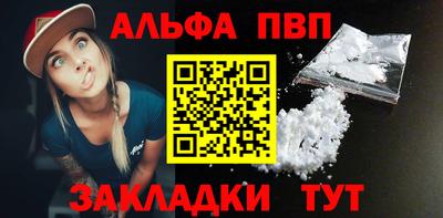 трава Ярославль