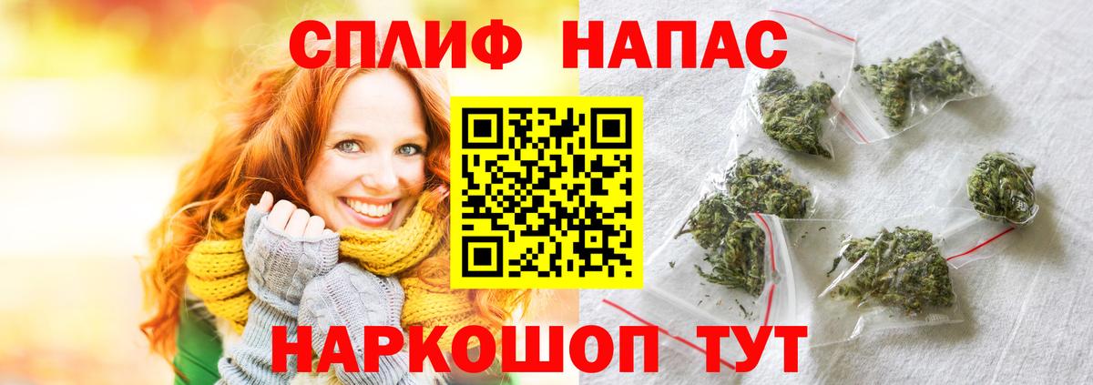 Шишки марихуана OG Kush Губкин